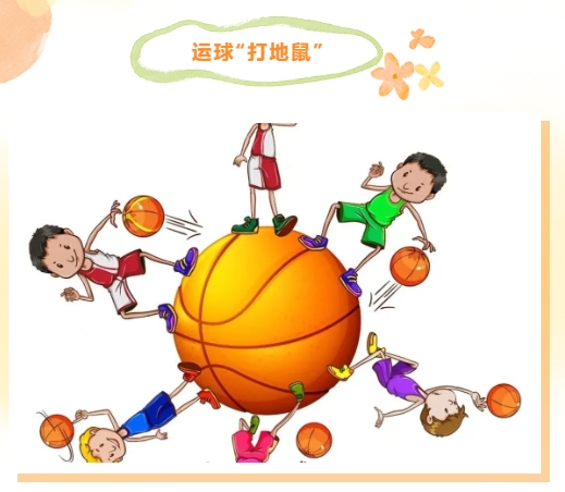 趣味篮球活动|篮球大狂欢,跟着枫动体育迎“篮”而上,活力满满吧!欢迎预约咨询~ 资讯动态 第6张-上海枫动体育文化发展有限公司