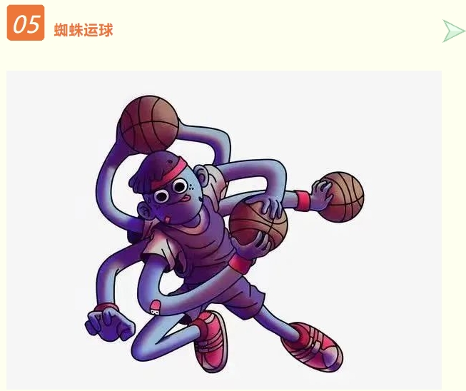 职工篮球比赛|枫动体育为企业职工组织策划趣味篮球嘉年华,“篮”也“篮”不住的热情!欢迎预约~ 资讯动态 第6张-上海枫动体育文化发展有限公司