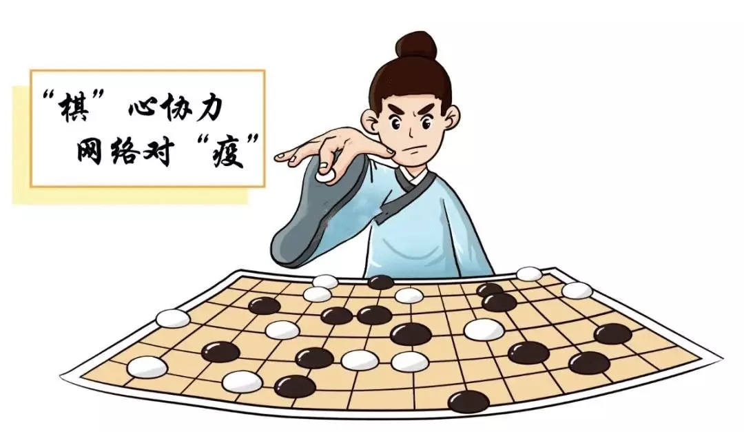 2022年线上棋牌大赛以棋会友系列赛事趣味有好玩~