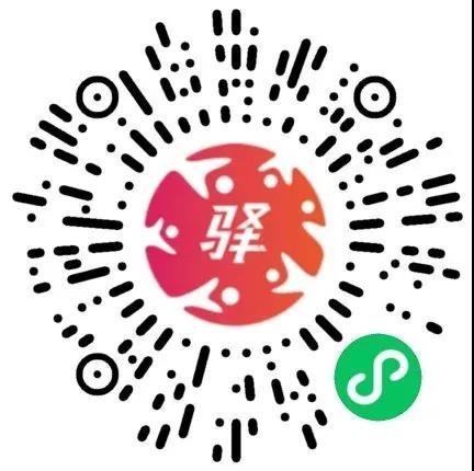 赛事报名|“临港集团杯”第七届上海职工羽毛球俱乐部等级联赛开始报名了! 资讯动态 第2张-上海枫动体育文化发展有限公司