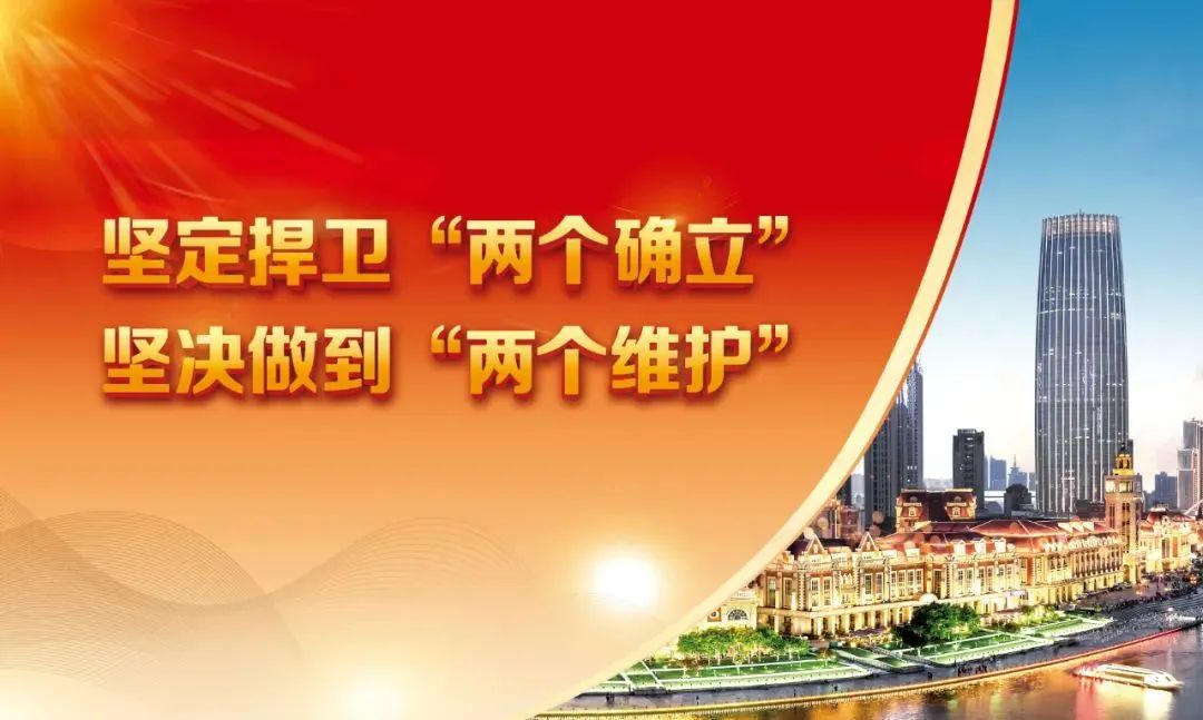 二十大线上知识竞赛|枫动体育为企业工会组织开展“党的二十大知识问答竞赛”线上主题活动,欢迎咨询~ 资讯动态 第3张-上海枫动体育文化发展有限公司