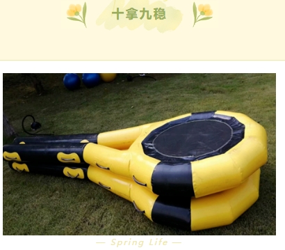 团建趣味运动会|枫动体育为企业工会组织策划春季团建趣味运动会活动,为职场增添活力!赶快get起来啦~ 未分类 第4张-上海枫动体育文化发展有限公司