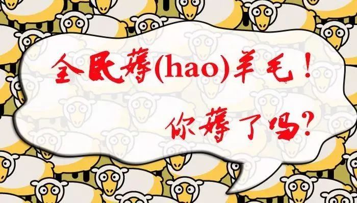 线上团建活动|枫动团建组织策划线上趣味团建活动项目推荐，欢迎预约咨询~