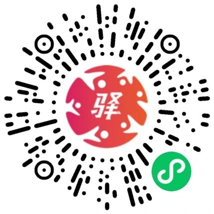 职工羽毛球比赛|