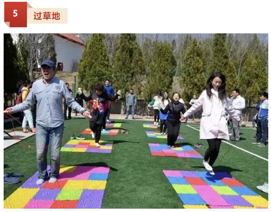 中华全国总工会及上海市总工会成立100周年企业工会红色定向赛主题活动方案!欢迎预约咨询~ 资讯动态 第8张-上海枫动体育文化发展有限公司