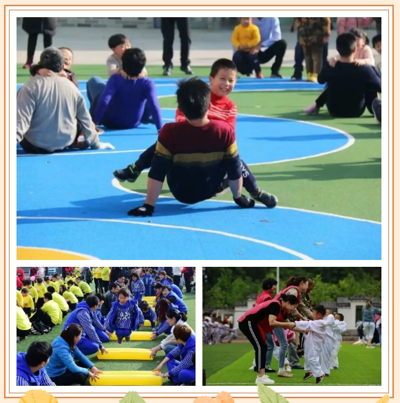趣味团建运动会|枫动体育为企业职工组织策划体育运动主题团建活动,各种活动任您挑!欢迎预约咨询~ 资讯动态 第5张-上海枫动体育文化发展有限公司