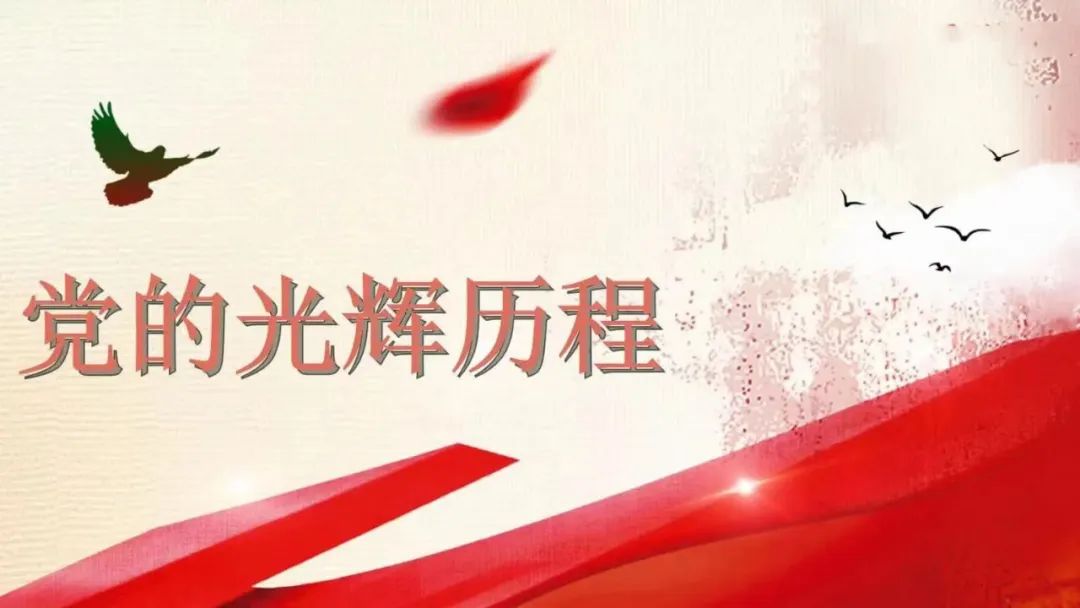 线上知识竞赛|枫动体育为企业组织策划线上知识挑战赛,让职工文体活动更丰富,欢迎预约咨询! 资讯动态 第5张-上海枫动体育文化发展有限公司