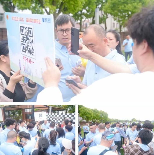 健步走活动|南汇公交工会开展“学习工会十八大,凝心聚力跟党走”健步走活动 资讯动态 第5张-上海枫动体育文化发展有限公司