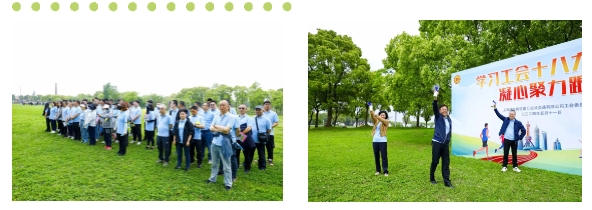 健步走活动|南汇公交工会开展“学习工会十八大,凝心聚力跟党走”健步走活动 资讯动态 第3张-上海枫动体育文化发展有限公司