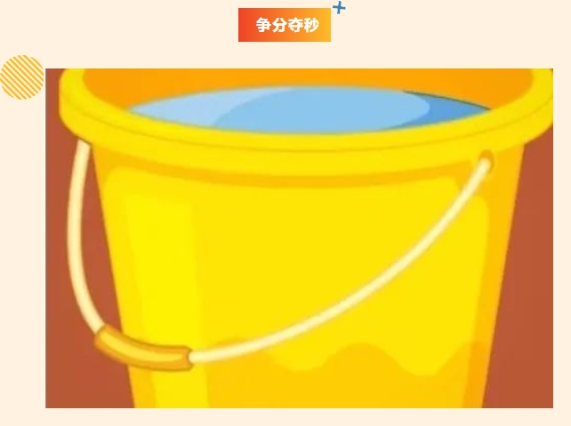 室内趣味运动会他们都在这么玩,枫动体育为企业工会组织策划室内体育活动!欢迎预约咨询~ 资讯动态 第3张-上海枫动体育文化发展有限公司
