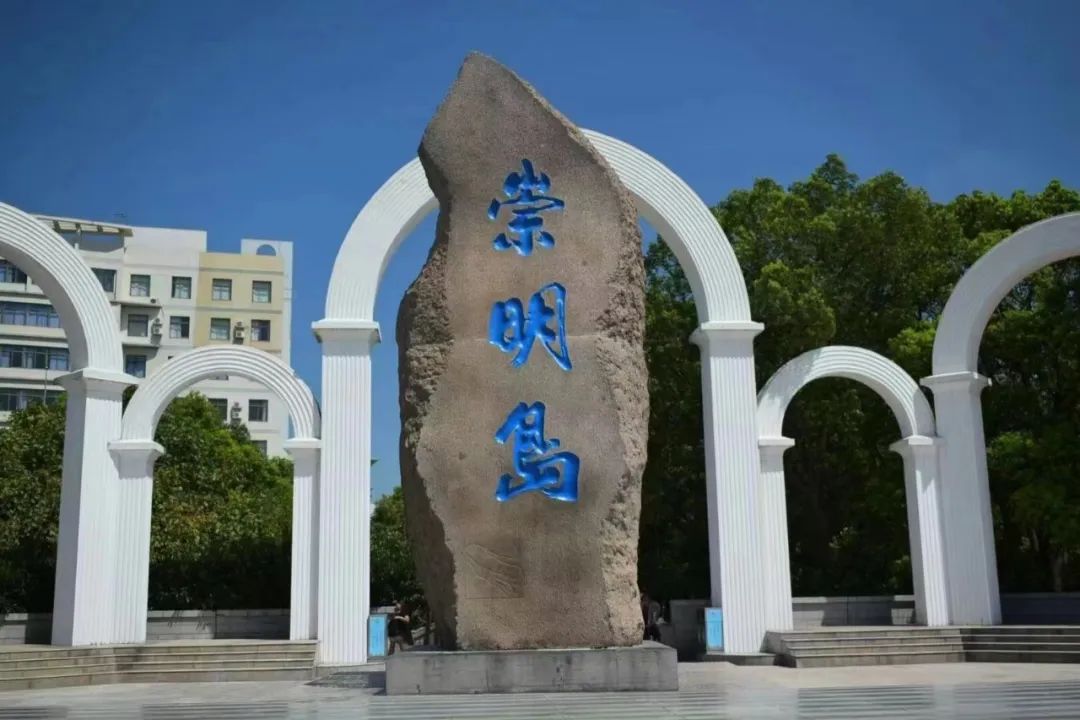 崇明团建一日游|枫动团建为企业工会组织策划崇明生态农庄趣味团建之旅团建活动，体验静谧的生活！