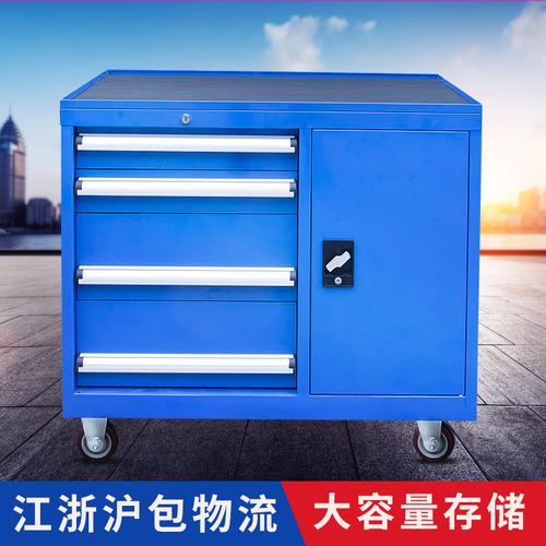 重型工具柜 现代工业与专业车间的坚实后盾